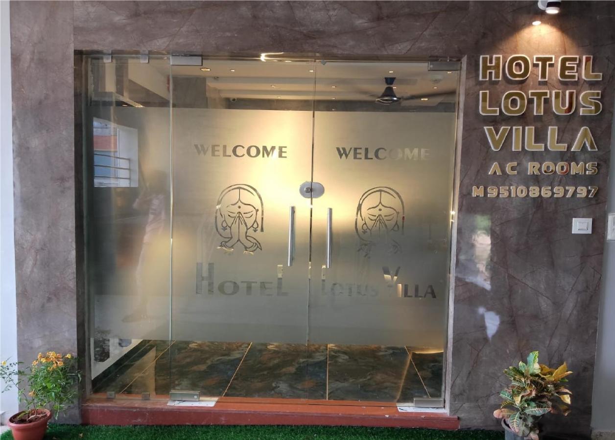 Hotel Lotus Villa アーメダバード エクステリア 写真